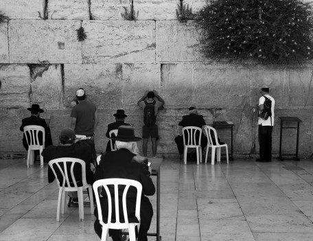 wailing wall - City Dwellers