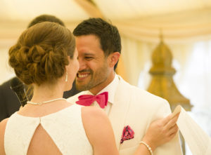 couple at wedding ceremony